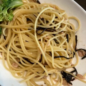 簡単★ツナと塩昆布の和風パスタ